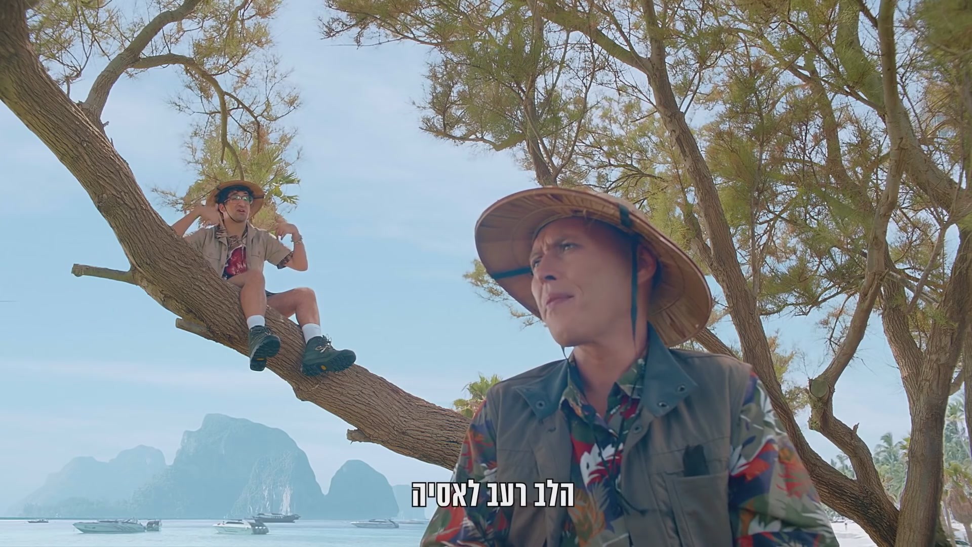 McDonald’s – “The Heart Is Hungry for Asia”