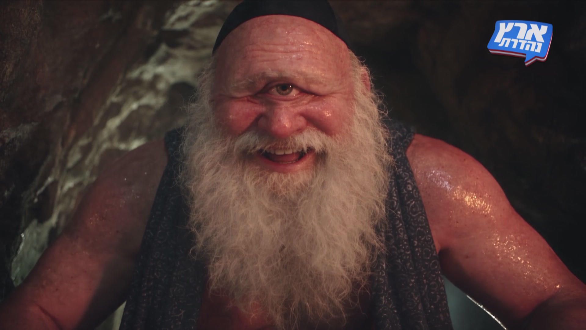 ERETZ NEHEDERET -  OdeySeemek